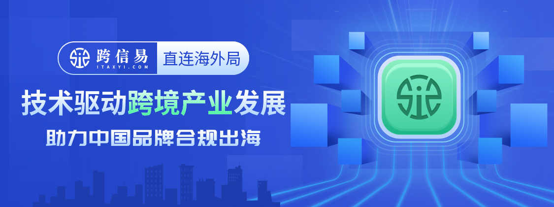 Flipkart测试谷歌AI代理购物功能