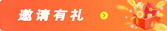 测试
